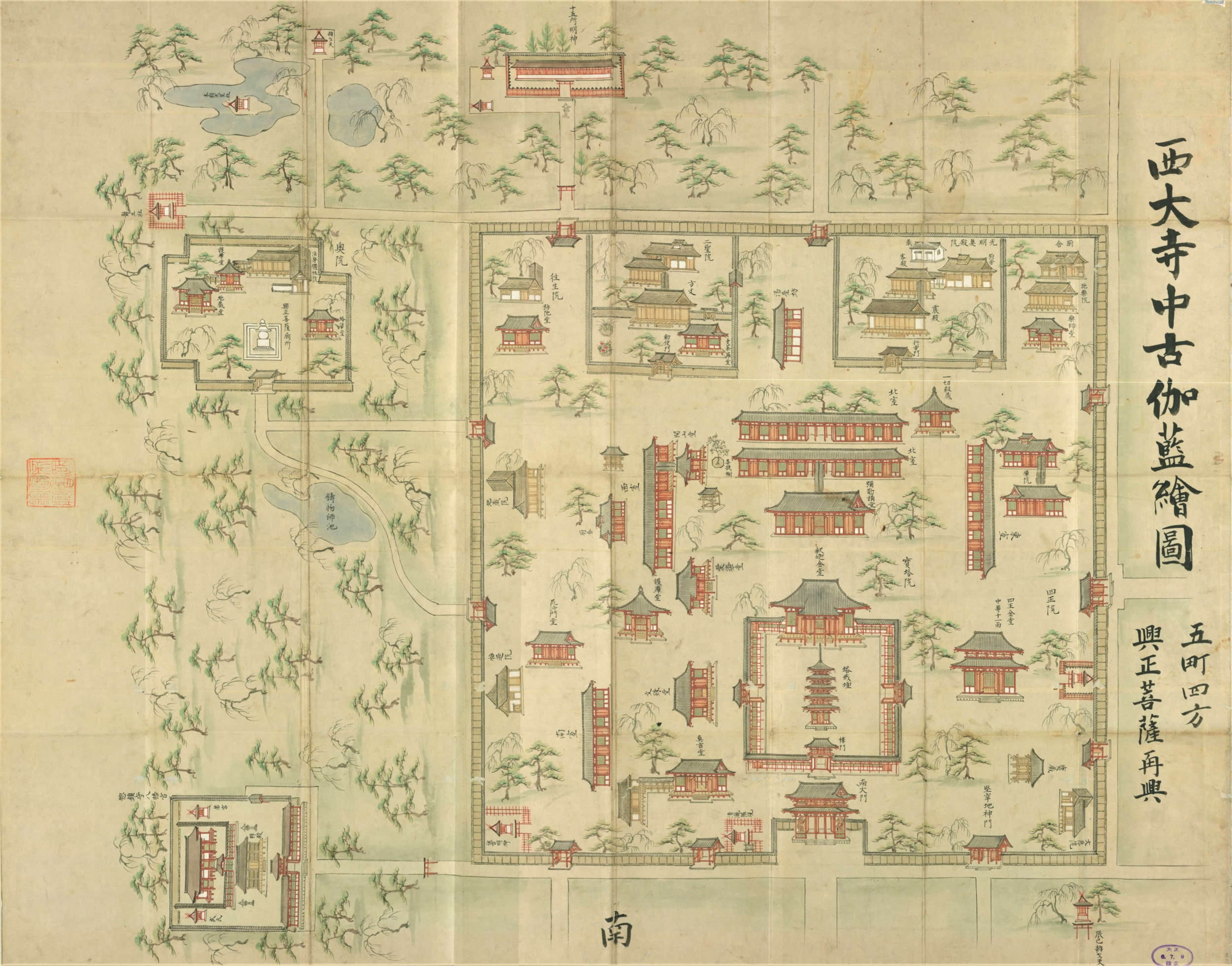 江戸時代の西大寺伽藍絵図（国会図書館蔵）
