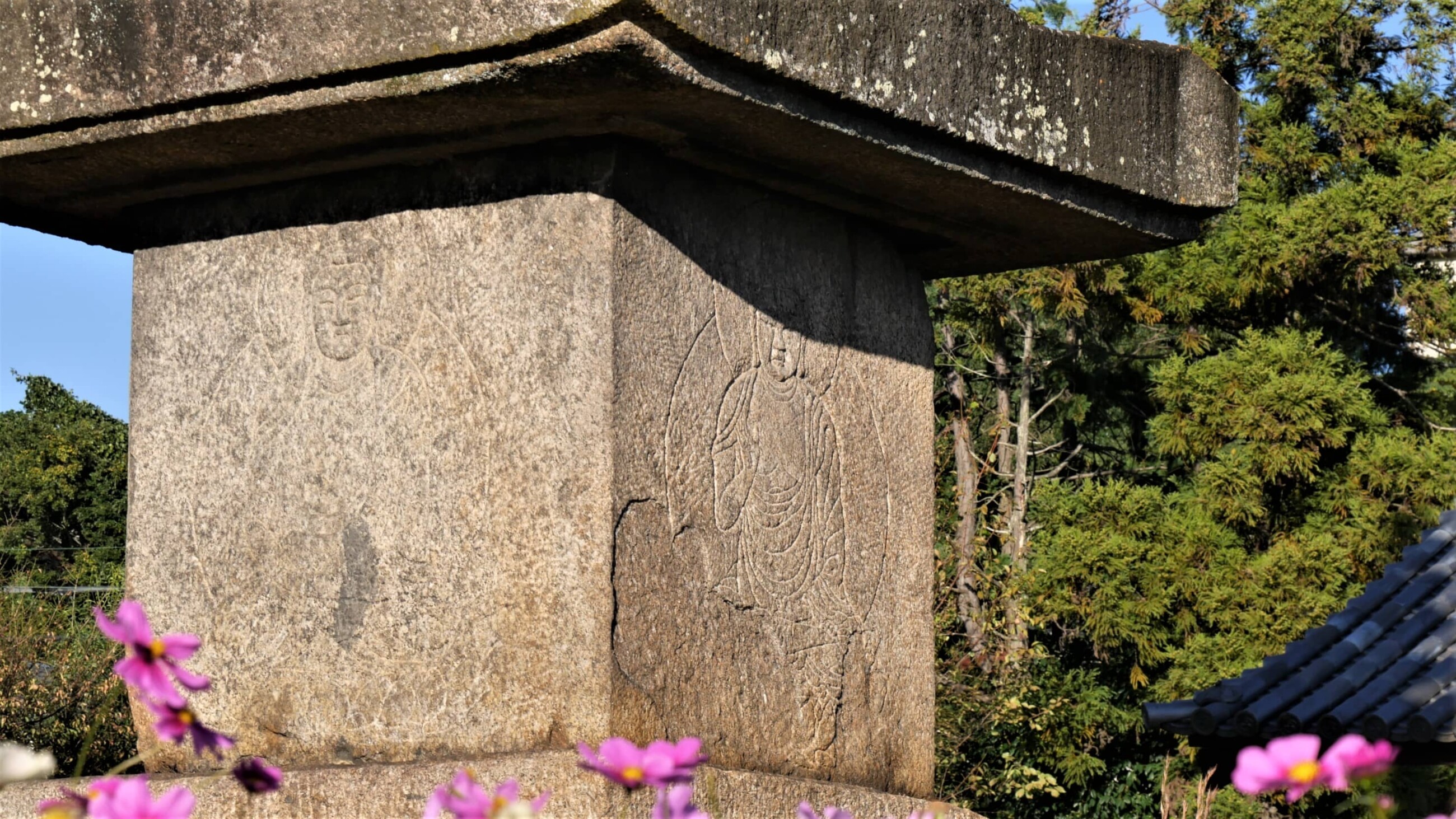 般若寺の十三重石宝塔に線刻された四方仏