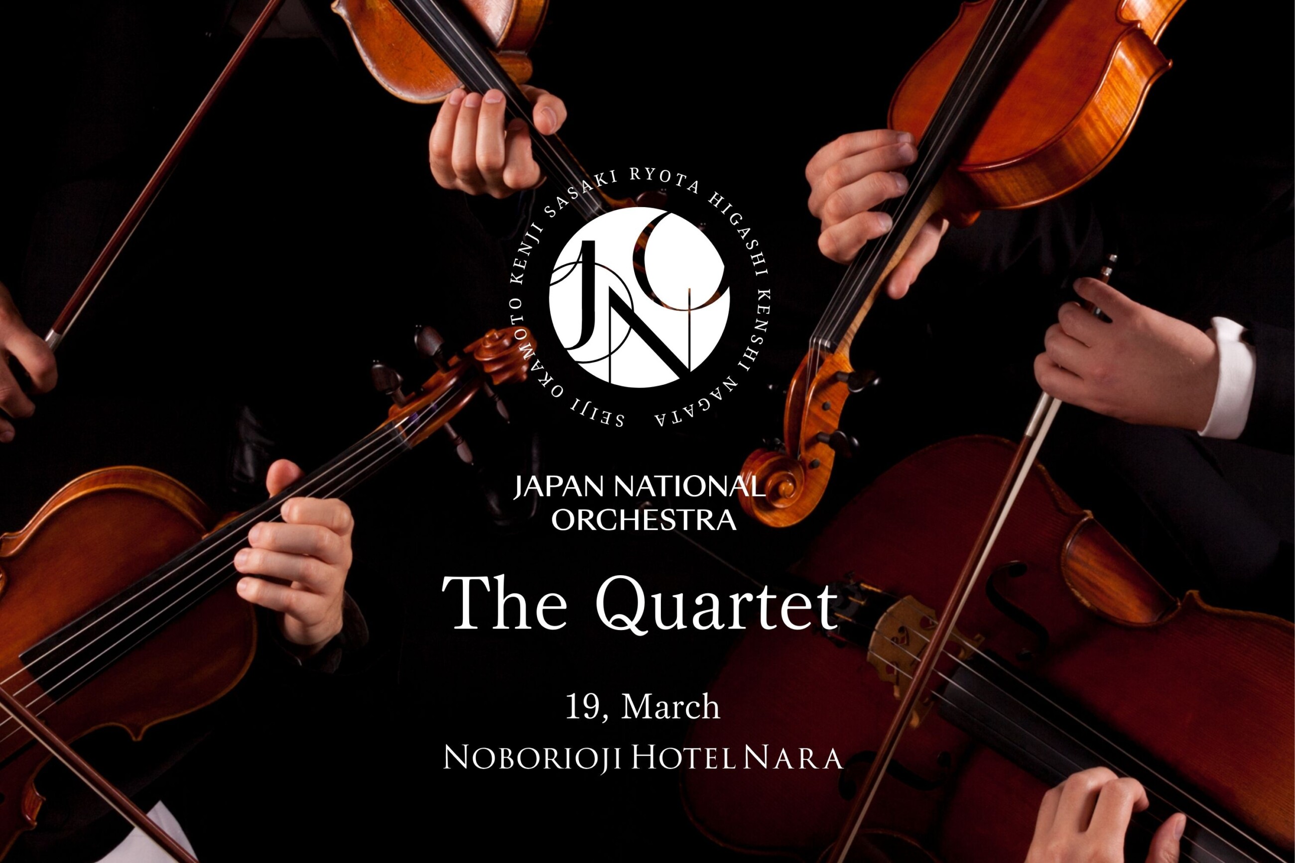 Japan National Orchestra the Quartet